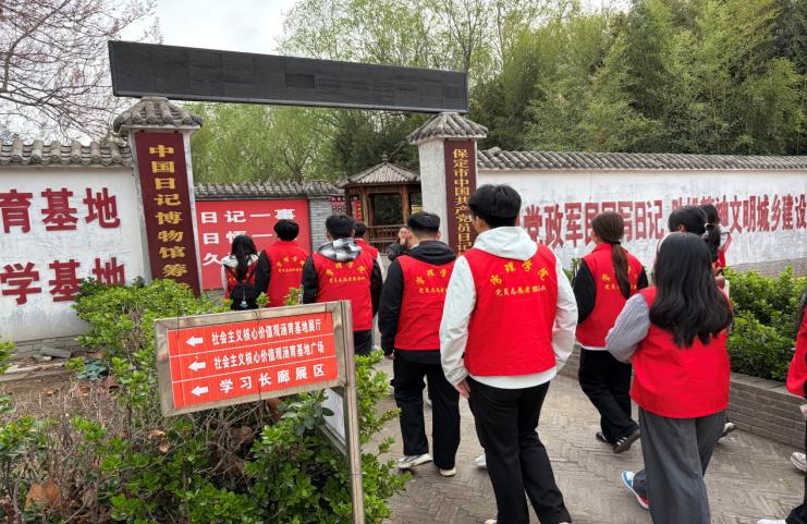 保定理工學(xué)院管理科學(xué)與工程學(xué)院“思政引領(lǐng)+體驗(yàn)式育人”實(shí)踐活動(dòng)紀(jì)實(shí)