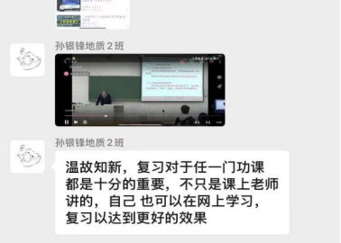 資助育人┃以榜樣為炬，赴青春之約   —   “獎學金+榜樣”系列活動總結