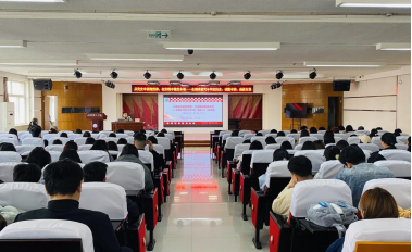 保定理工學院舉辦“理工大講堂”系列專題講座第十五期