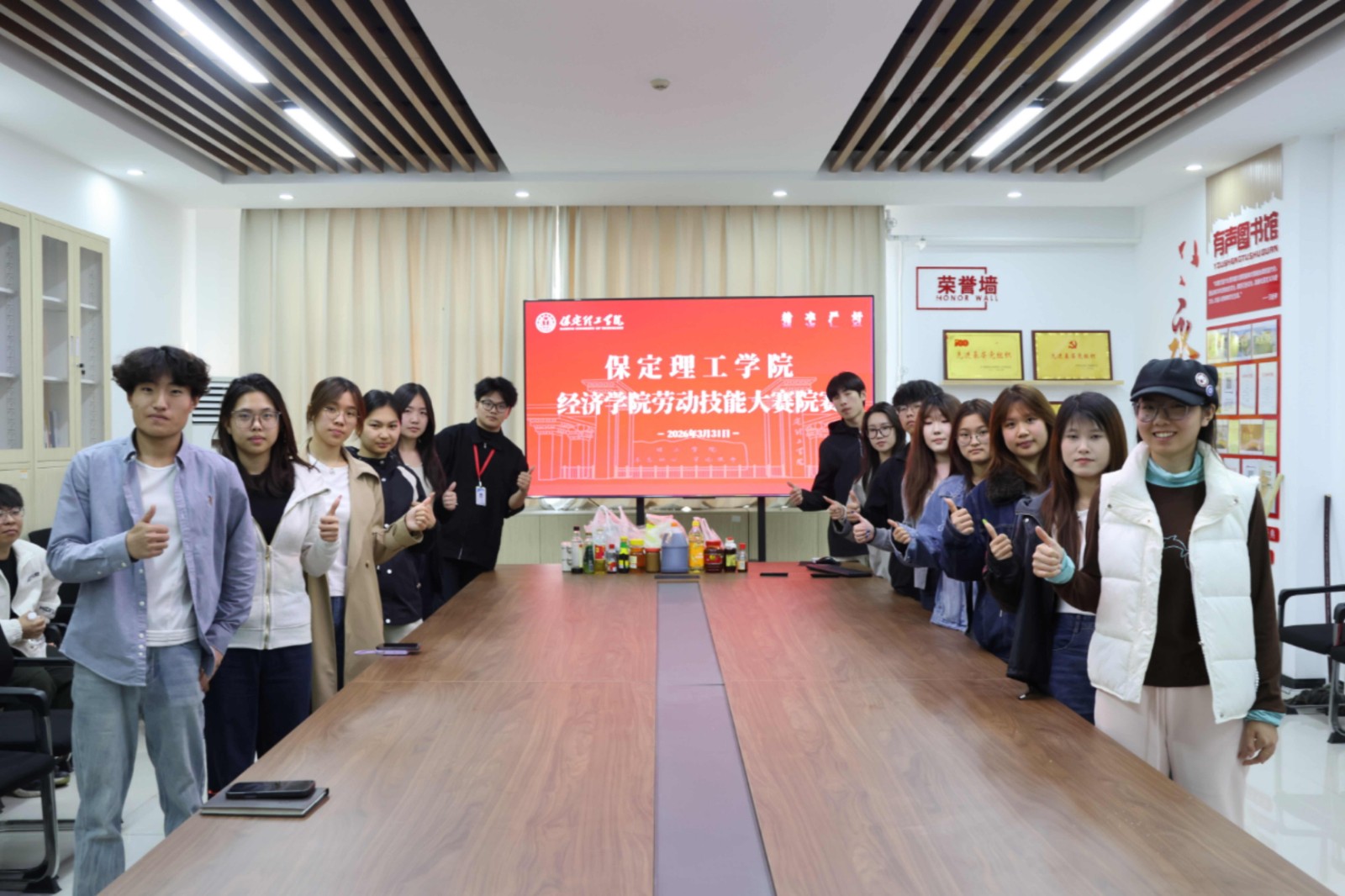 濟學篤行強本領，勞技賦能促成長——經濟學院勞動技能大賽院賽圓滿舉辦