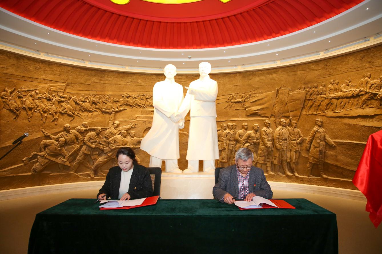 校地共建融思政 紅色鑄魂育新人——保定理工學院大思政課實踐教學基地揭牌暨第三十九期入團儀式
