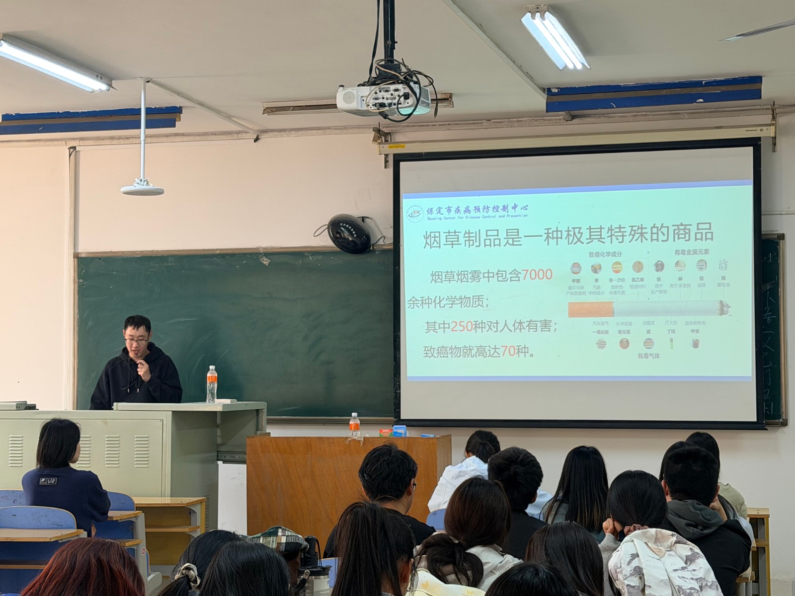 深耕健康科普，守護青春成長——康復醫學院開展健康知識專題宣講活動（第二期）