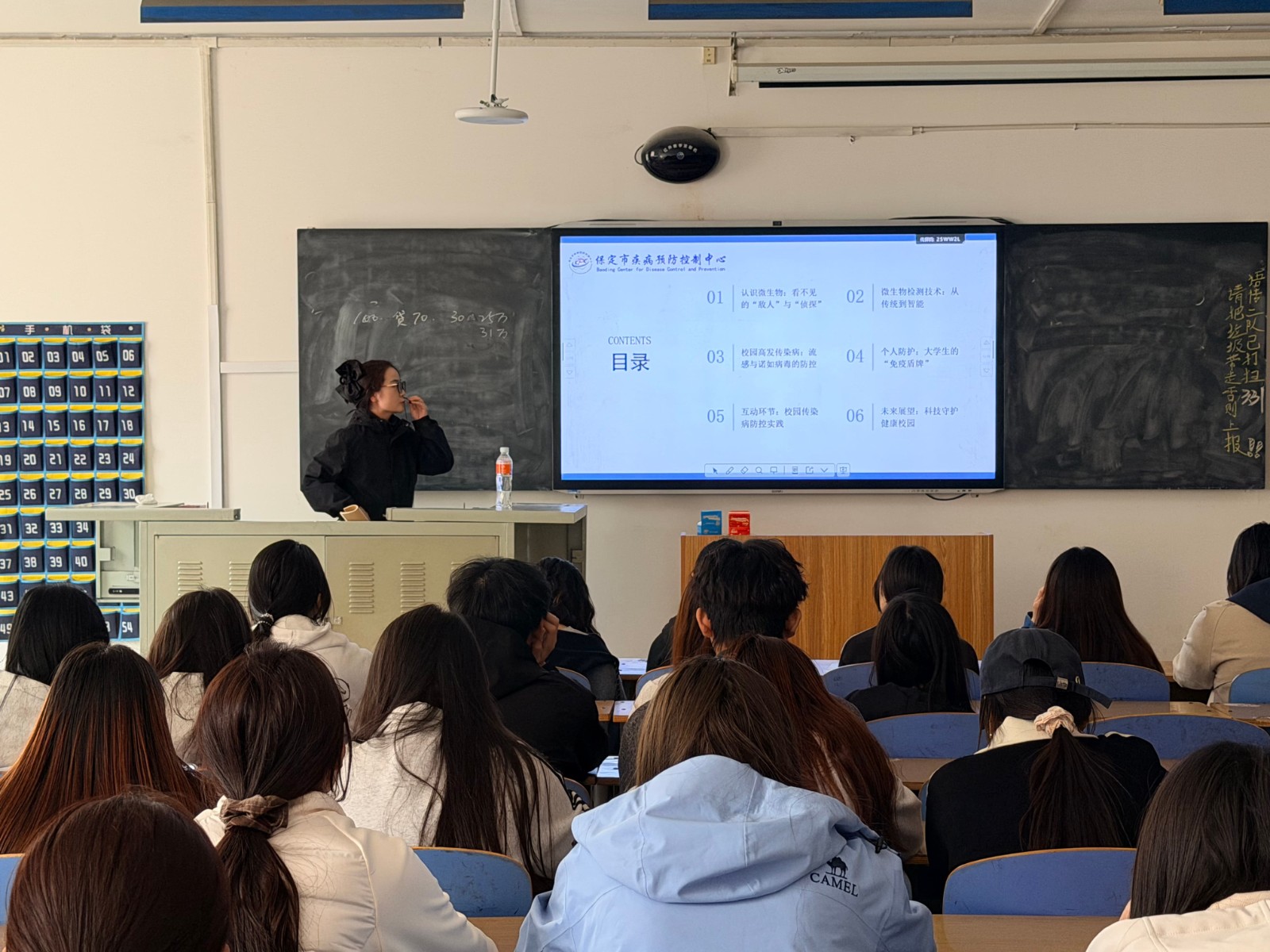 深耕健康科普，守護青春成長——康復醫學院開展健康知識專題宣講活動（第二期）