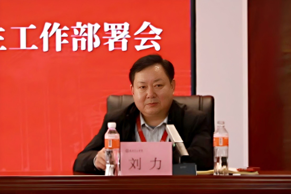保定理工學院召開2026年春季學期第四周學生工作部署會
