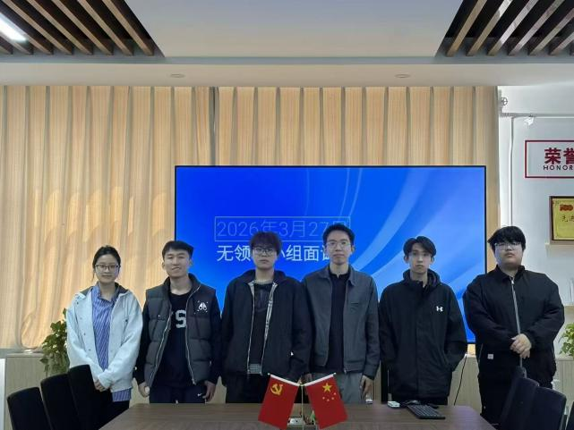 同臺論道展風采，群面實戰礪真功