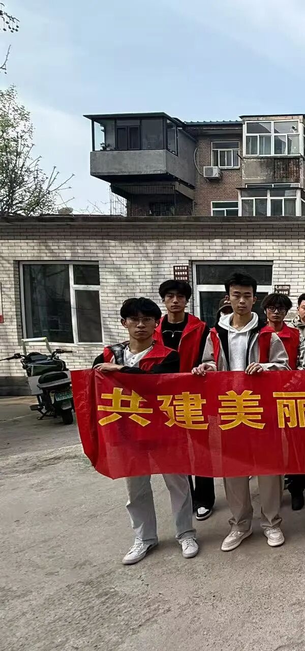 養(yǎng)成教育|保定理工學(xué)院管理學(xué)院開展社區(qū)志愿服務(wù)實踐活動