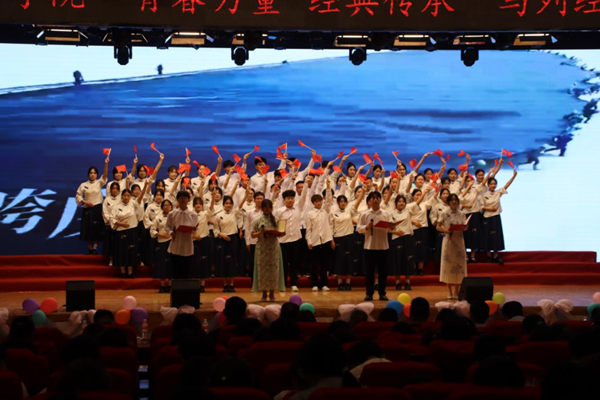 青春向黨·聲耀“五四”|保定理工學院管理學院朗誦選拔賽等你來戰