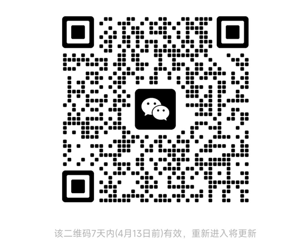 青春向黨·聲耀“五四”|保定理工學院管理學院朗誦選拔賽等你來戰