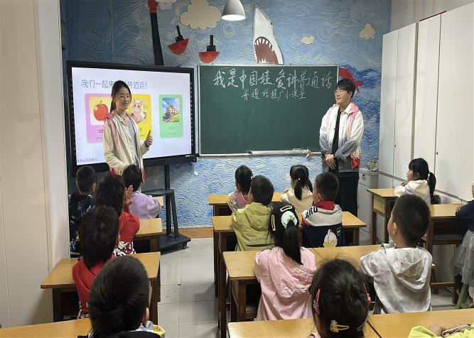 【教育學院·學院快訊】音潤童心，語傳雅韻！幼兒園普通話推廣活動圓滿落幕