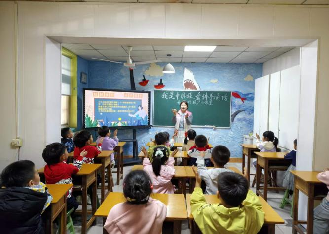 【教育學院·學院快訊】音潤童心，語傳雅韻！幼兒園普通話推廣活動圓滿落幕