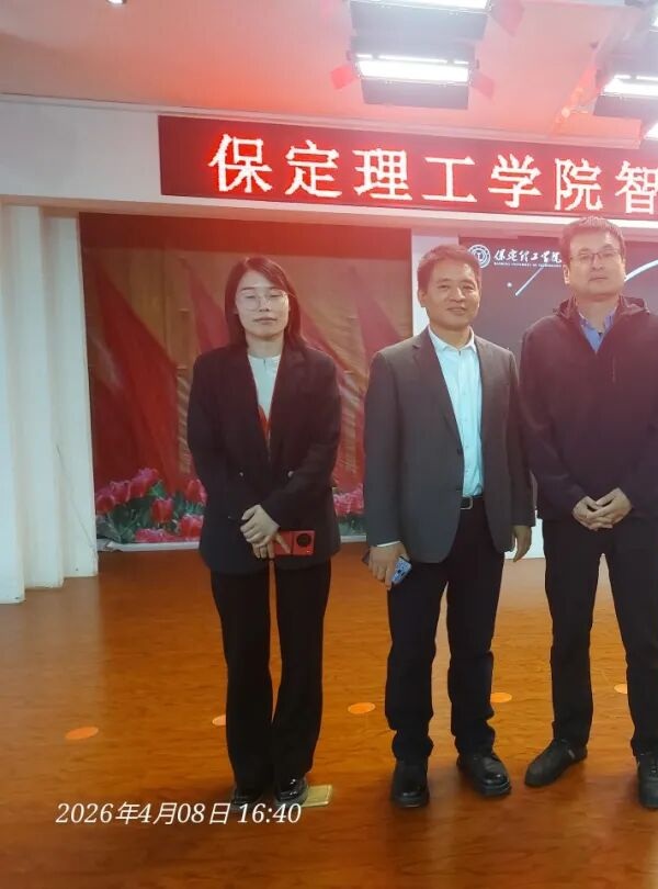 智管賦能，科創(chuàng)未來！保定理工學(xué)院特邀專家劉佰明開展專題講座
