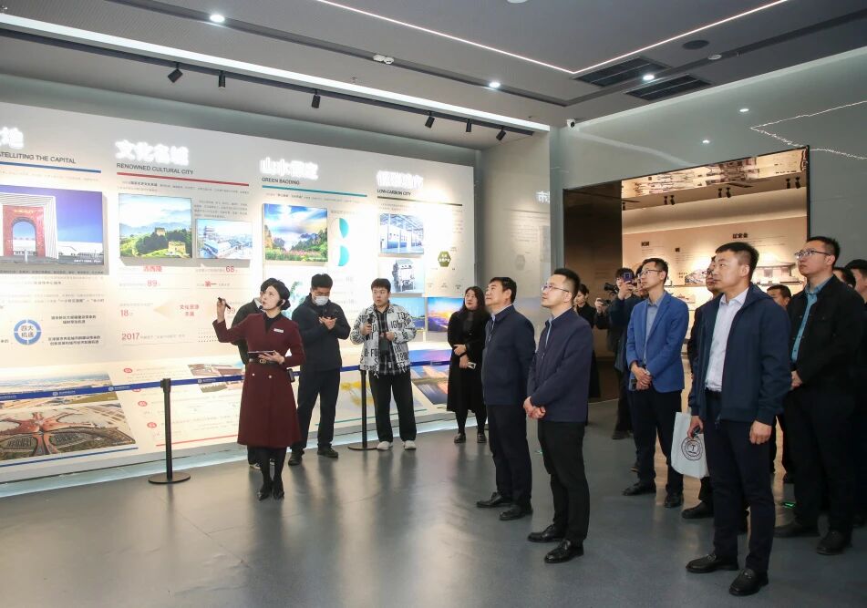 讀懂保定新藍圖 助力古城新發展——保定理工學院領導干部赴保定市城市展示中心參觀學習