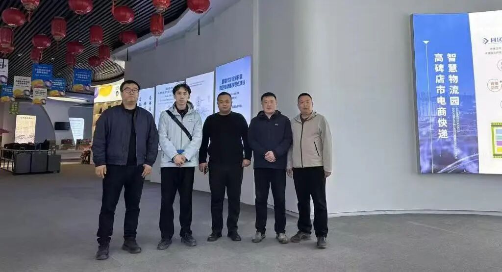 校企協(xié)同 | 校地聯(lián)動(dòng)聚合力，攜手賦能促發(fā)展