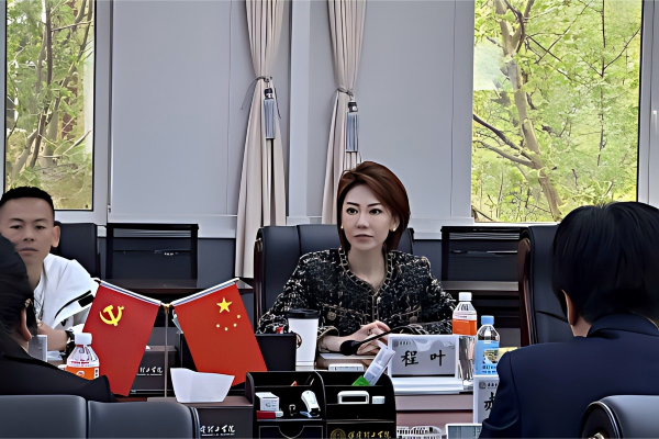 匯聚行業(yè)翹楚 賦能學(xué)科發(fā)展——保定理工學(xué)院聘請(qǐng)程葉女士擔(dān)任經(jīng)濟(jì)學(xué)院客座教授