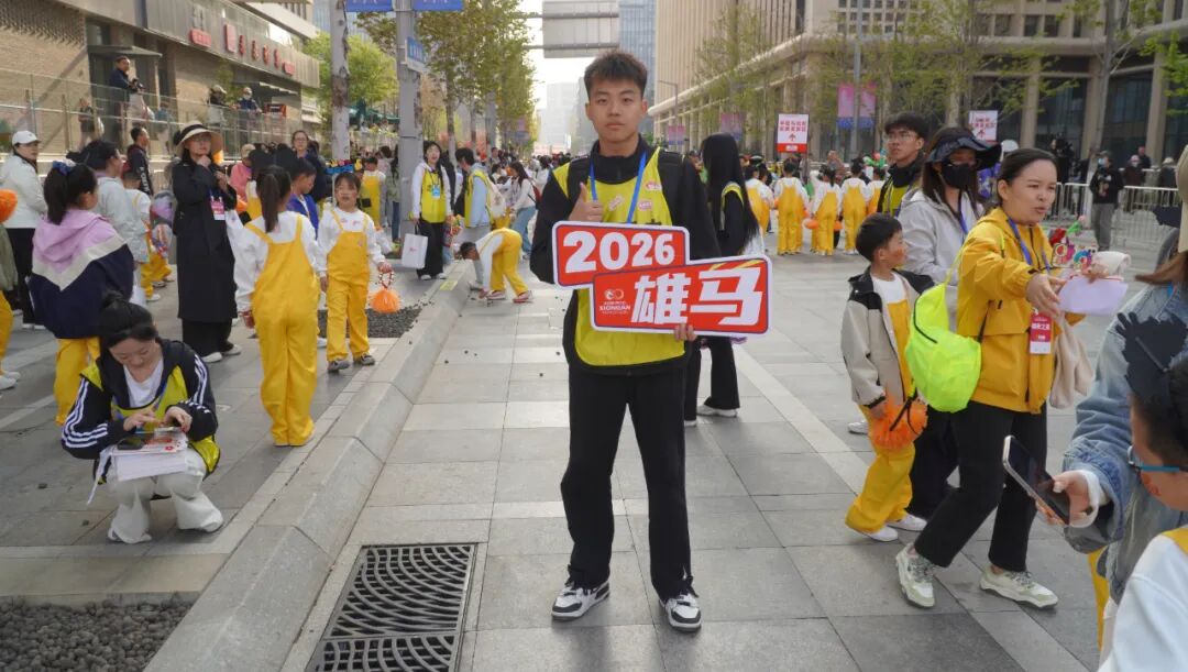 300名保理青年出征！保定理工學(xué)院志愿者圓滿完成2026年雄安馬拉松賽事服務(wù)工作