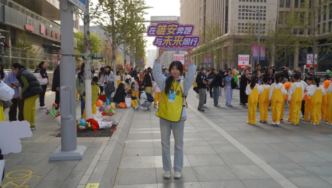 300名保理青年出征！保定理工學(xué)院志愿者圓滿完成2026年雄安馬拉松賽事服務(wù)工作