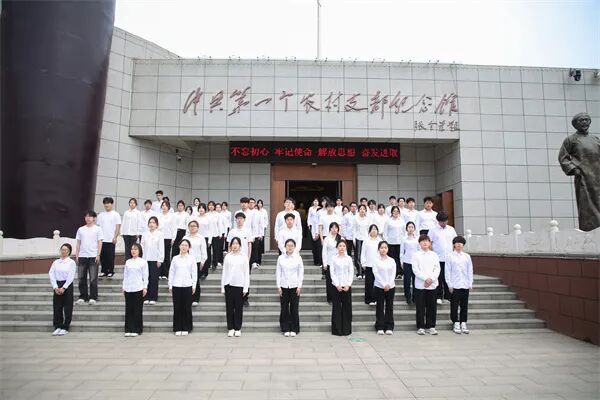 賡續薪火淬初心·篤行奮進向未來——保定理工學院第三十九期新團員入團儀式隆重舉行