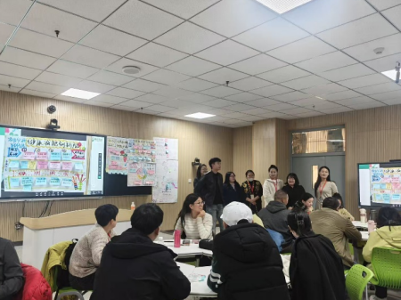 以PBL革新教學以素養引領育人 ——藝術學院專業教師 積極參與項目式學習培訓