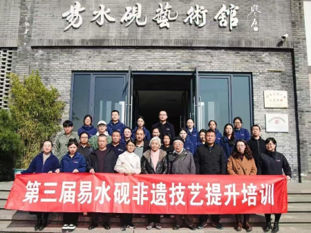 探訪易水硯博物館 聆聽故宮專家講座助力非遺傳承