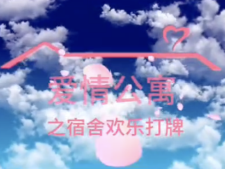 幀幀視界燃創意，課上佳作高能來襲 ——自媒體設計與制作（21級視覺傳達設計專業）