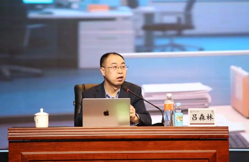 AI賦能未來 共筑教育高地——保定理工學院舉辦AI教育創新發展大會