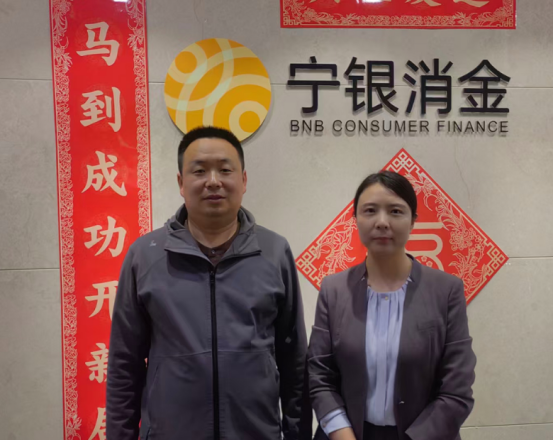 訪企拓崗搭橋梁 校企協同促就業——浙江寧銀消費金融股份有限公司保定分公司