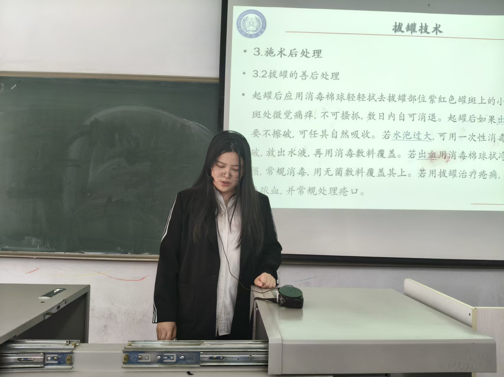中醫養生啟智慧，健康科普潤校園——康復醫學院開展健康知識專題宣講活動（第四期）
