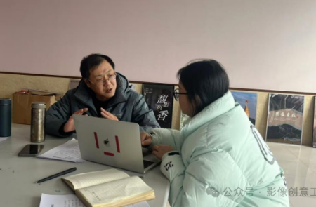 廣播電視編導專業特色論證會 ——行業專家“把脈”繪就發展新篇