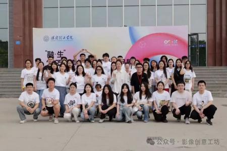 藝術學院2025屆廣播電視編導專業(yè)畢業(yè)作品展映精彩瞬間