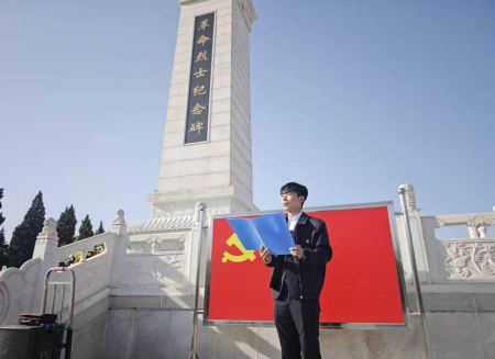 緬懷先烈守初心 薪火相傳擔使命——保定理工學院藝術學院共青團員開展清明節烈士陵園祭掃活動