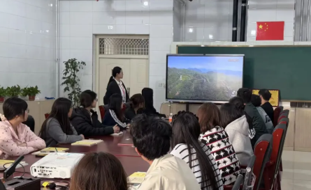 會(huì)計(jì)學(xué)院黨總支開展全民 國家安全教育日主題黨建活動(dòng)