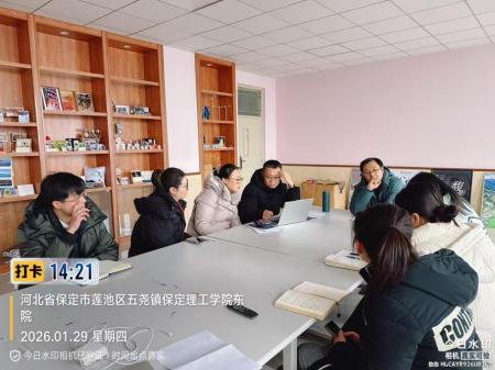 深耕特色謀發展 精準發力啟新程——數字媒體藝術專業特色建設研討會順利召開！