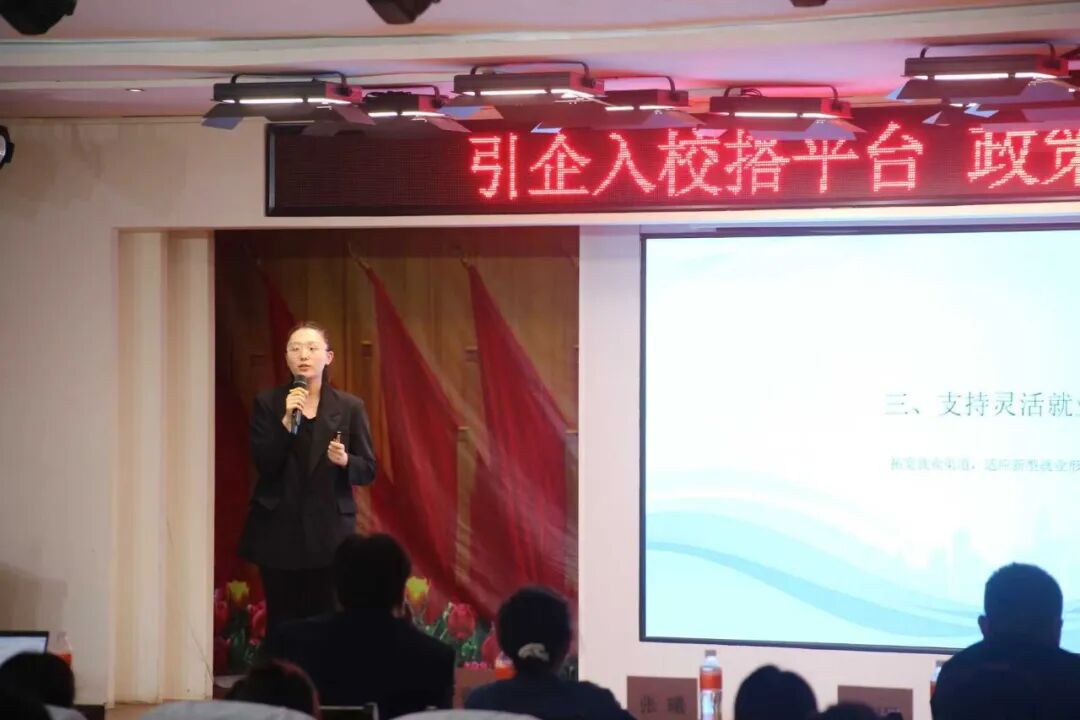 大咖進校園 職場開講啦｜保定人社局專場宣講助力保理學子高質量就業