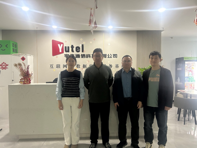 【拓崗行動，就業啟航】 訪企拓崗搭橋梁 校企合作促就業 ——信息科學與工程學院與河北宇欒通信簽訂校企合作協議