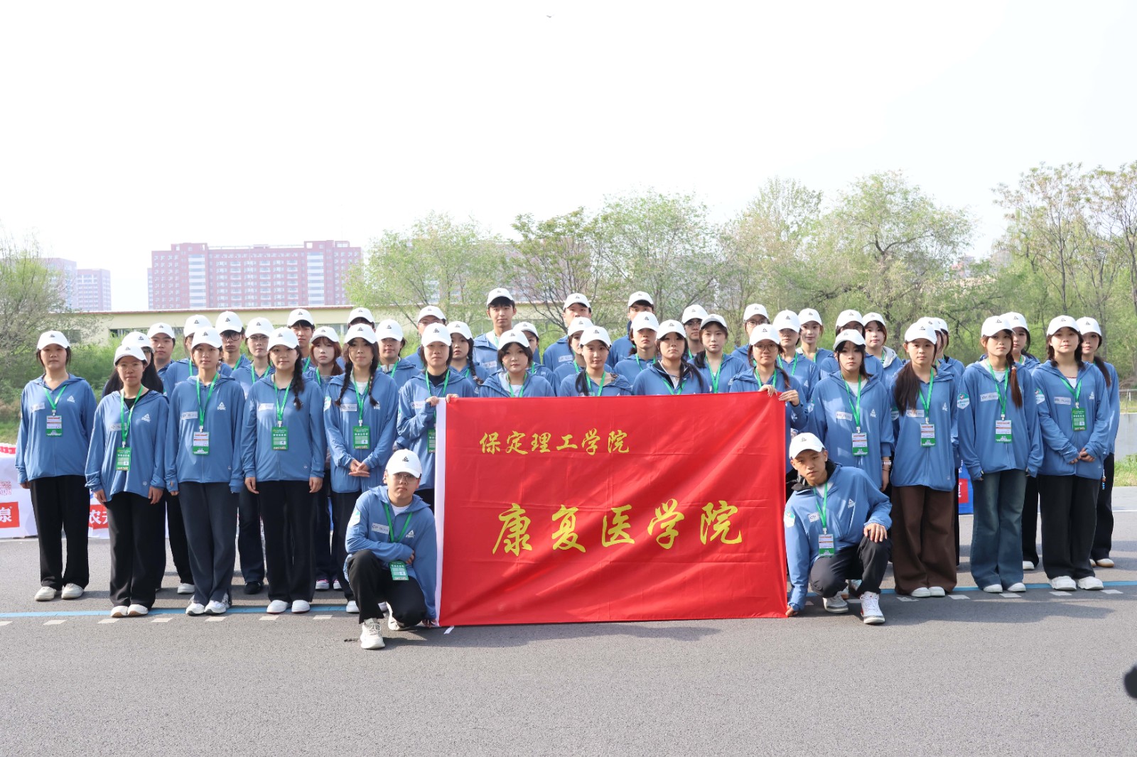 醫者護航保馬，青春傳遞溫暖——康復醫學院志愿者助力2026保定馬拉松