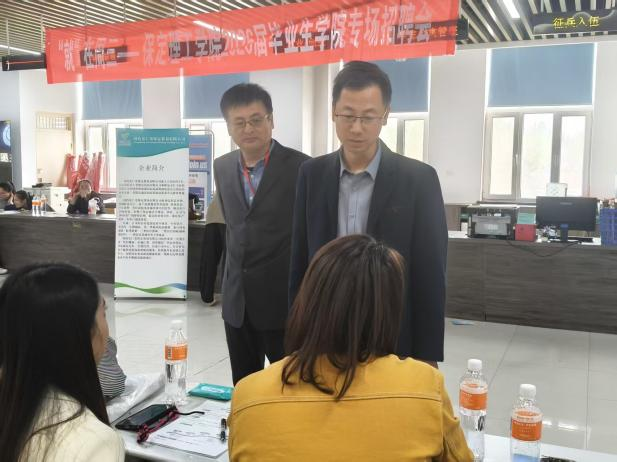 “就”在周三——2026屆畢業(yè)生學(xué)院專場(chǎng)招聘會(huì)順利舉辦