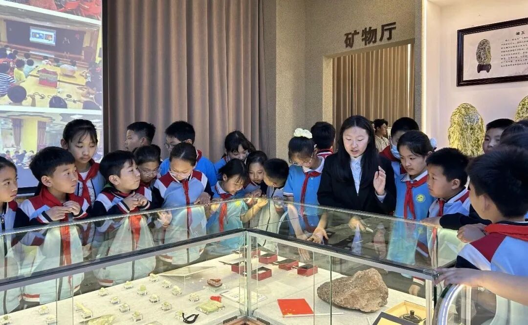 世界地球日｜保定理工學院開展地質學科普研學公益活動 賦能小學生成長