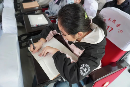 研途領航：會計學院考研擇校宣講會