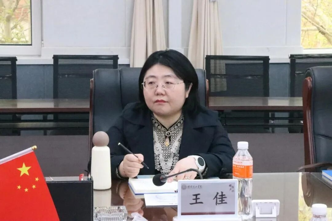 【教育學院·學院快訊】保定理工學院舉辦小學科學教育高質量發展研討會 推動科學教育與在地資源深度融合