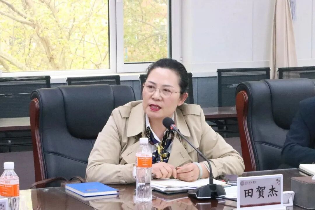 【教育學院·學院快訊】保定理工學院舉辦小學科學教育高質量發展研討會 推動科學教育與在地資源深度融合