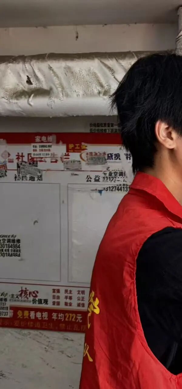 養(yǎng)成教育|保定理工學(xué)院管理學(xué)院開展社區(qū)志愿服務(wù)實(shí)踐活動(dòng)（二）