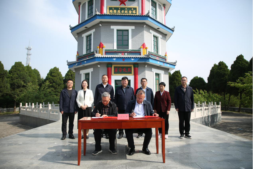 校館攜手共育時(shí)代新人 紅色資源賦能思政教育 保定理工學(xué)院與高蠡暴動(dòng)紀(jì)念館共建“大思政課”實(shí)踐教學(xué)基地