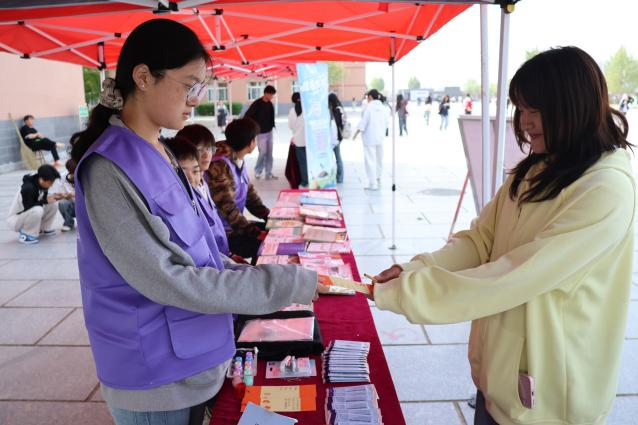守護綠色校園，筑牢安全防線——我院開展世界地球日系列活動