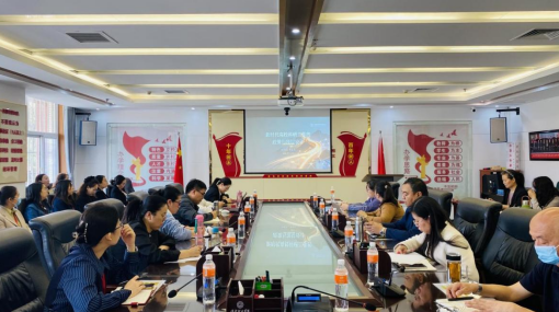 我校舉辦科研管理人員業(yè)務(wù)素養(yǎng)提升培訓(xùn)