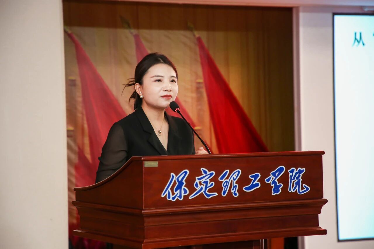 醫教協同啟新程 保定理工學院與未來醫療集團共建未來健康產業學院