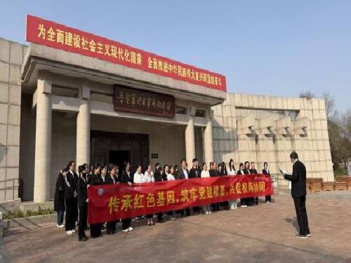 傳承紅色基因，筑牢黨建根基