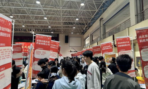 春光啟序，筑夢同行