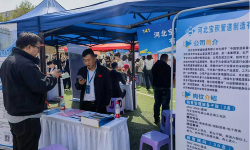 訪企拓崗搭橋梁，精準(zhǔn)對(duì)接促就業(yè)