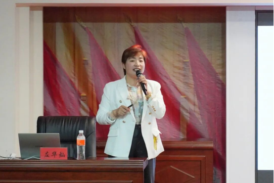 名師引航 聚力成長 ——會計行業專題講座助力學子蓄力前行