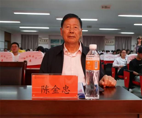 實習總結表彰大會